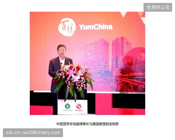 百胜餐饮（中国）的营养分析模型进入上海闵行区校园，应对学生餐的精准评估挑战